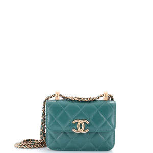 Chanel Perfect Fit Flap Coin Purse With #241501C24B